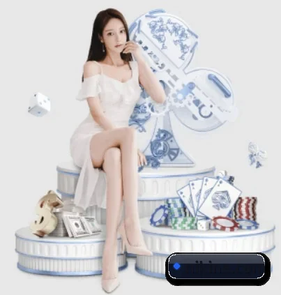 华体会网页版 APP 界面